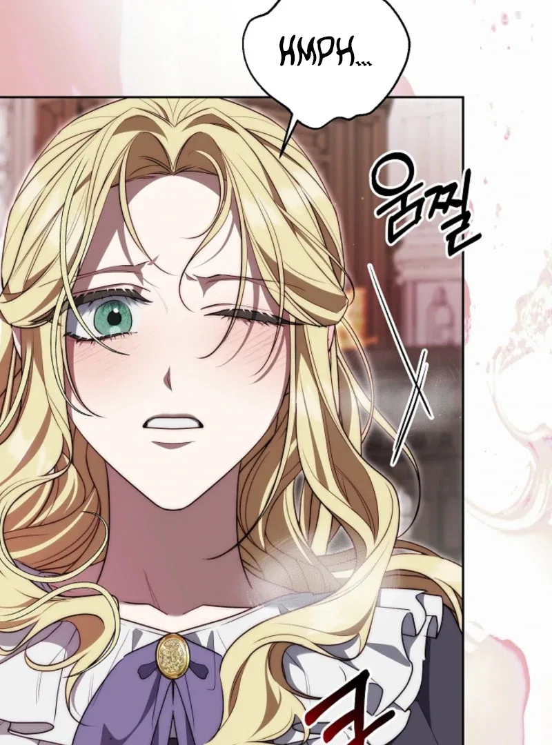 Tamed the Monster Prince Chapter 6 – Page 87