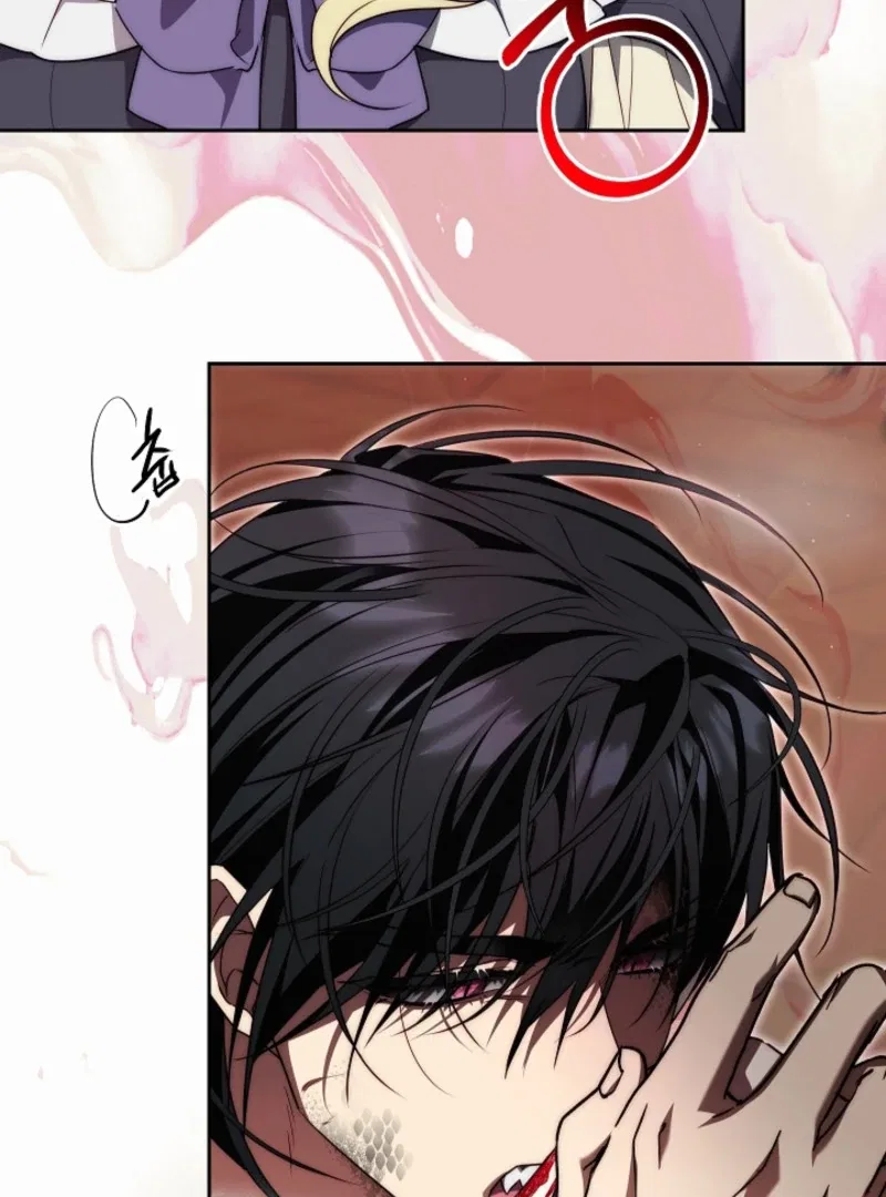 Tamed the Monster Prince Chapter 6 – Page 88