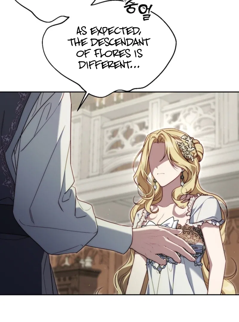 Tamed the Monster Prince Chapter 5 – Page 3