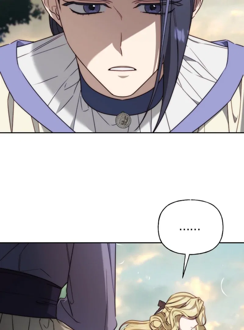 Tamed the Monster Prince Chapter 5 – Page 19