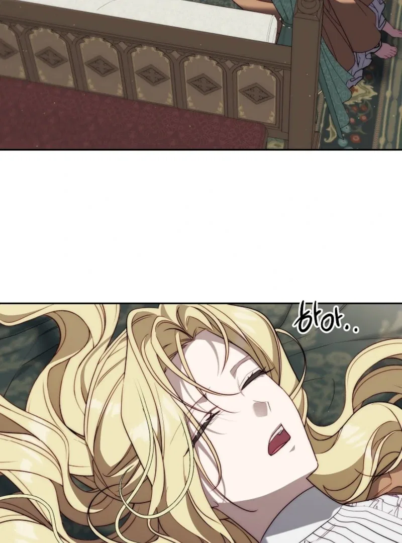 Tamed the Monster Prince Chapter 5 – Page 29