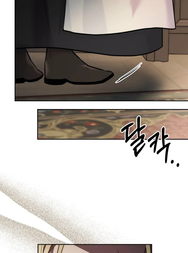 Tamed the Monster Prince Chapter 5 – Page 41