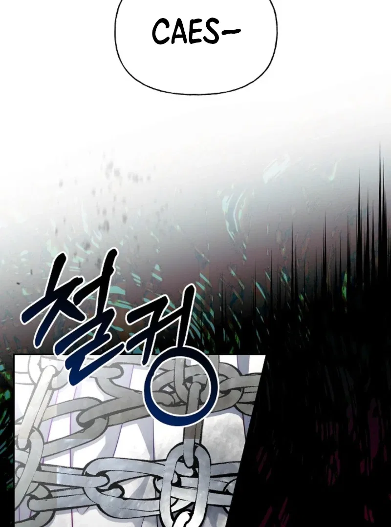 Tamed the Monster Prince Chapter 5 – Page 56