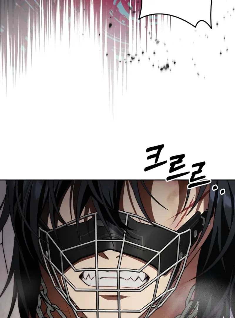 Tamed the Monster Prince Chapter 5 – Page 58