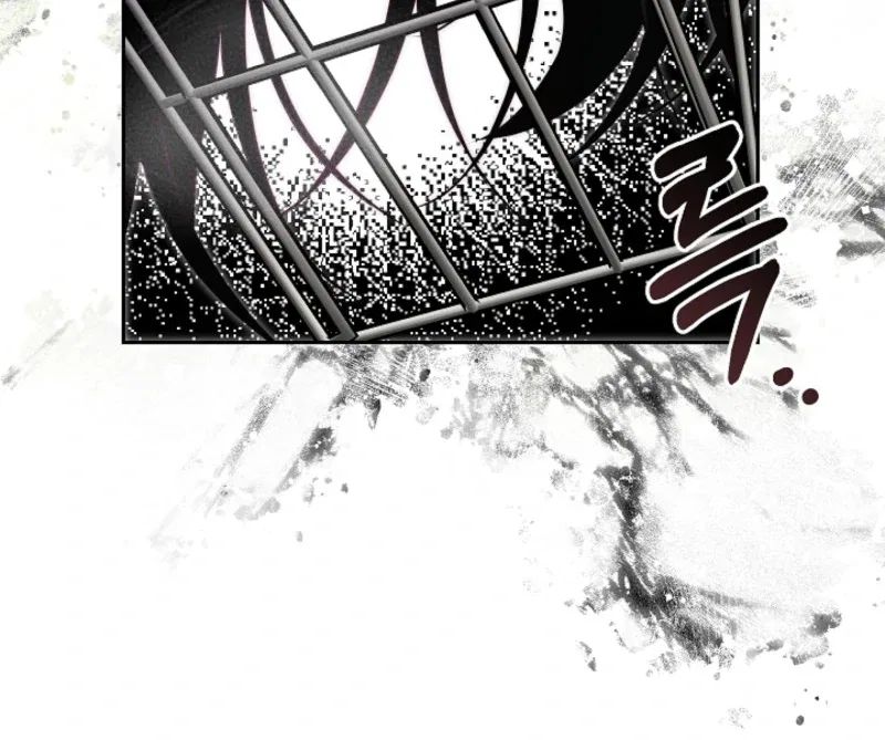 Tamed the Monster Prince Chapter 5 – Page 64