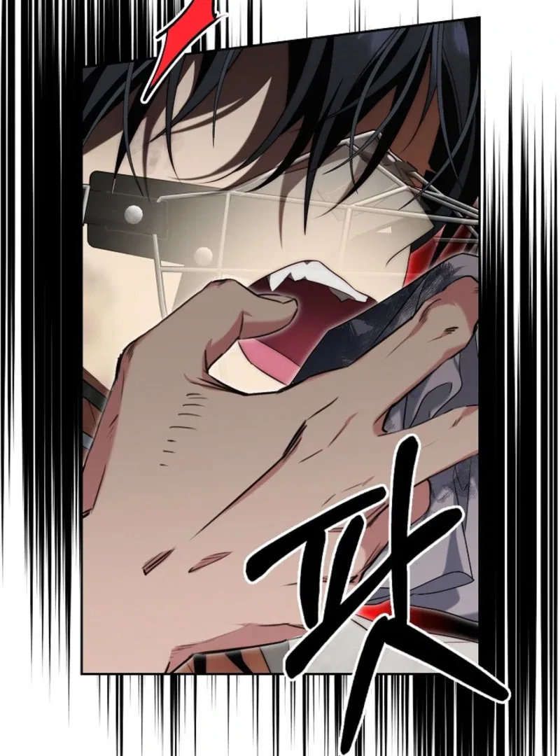 Tamed the Monster Prince Chapter 5 – Page 74