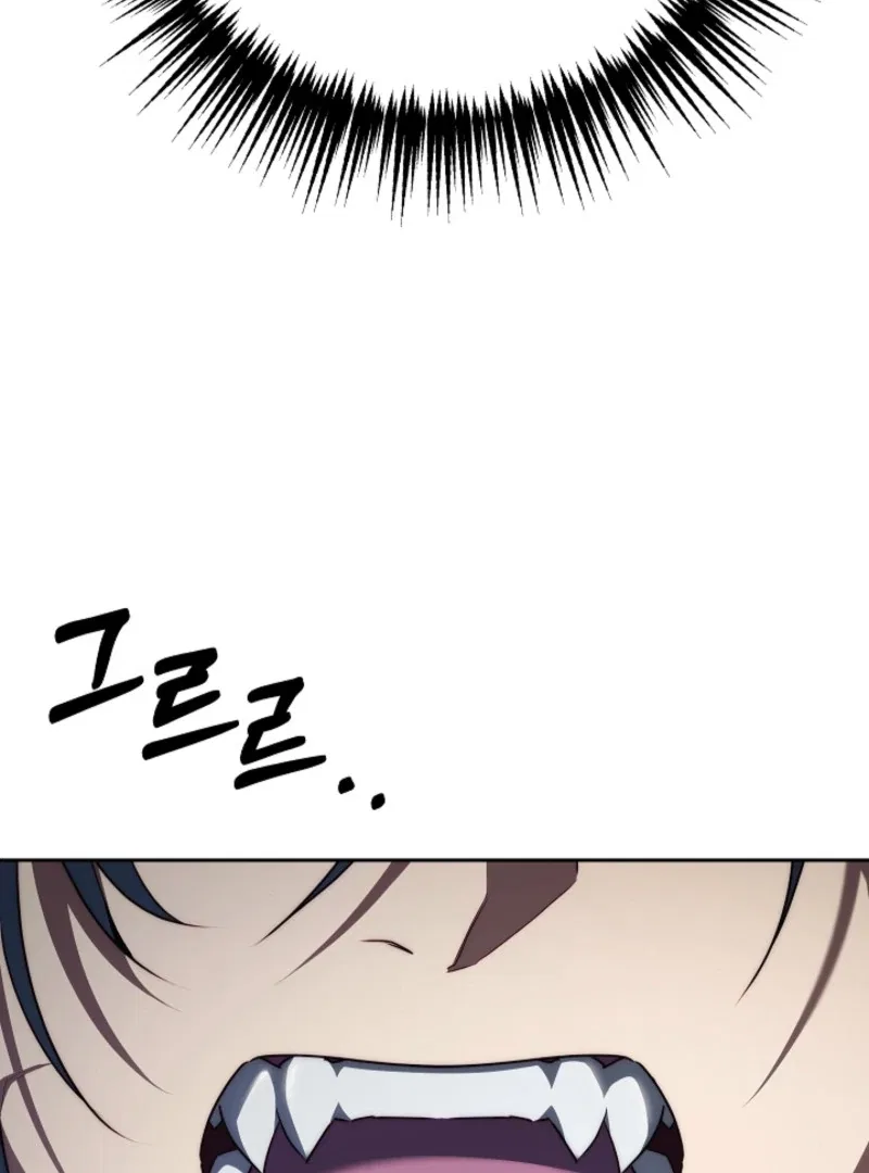 Tamed the Monster Prince Chapter 4 – Page 10