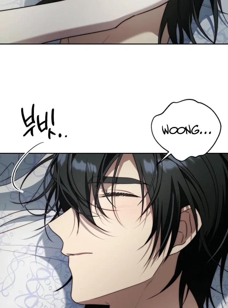 Tamed the Monster Prince Chapter 4 – Page 49