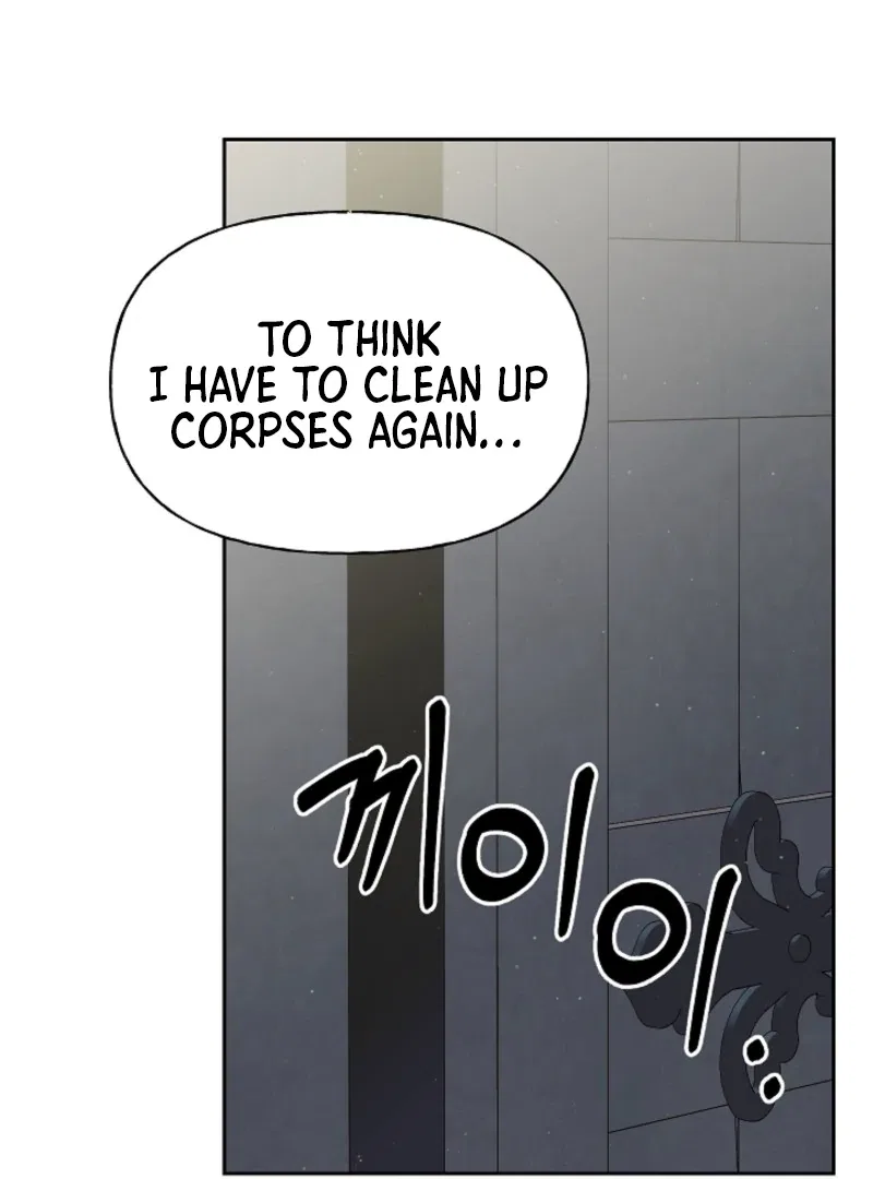 Tamed the Monster Prince Chapter 4 – Page 57