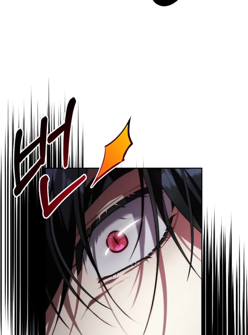 Tamed the Monster Prince Chapter 4 – Page 66