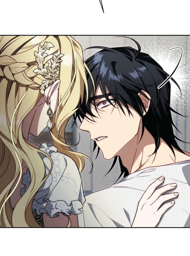 Tamed the Monster Prince Chapter 4 – Page 73