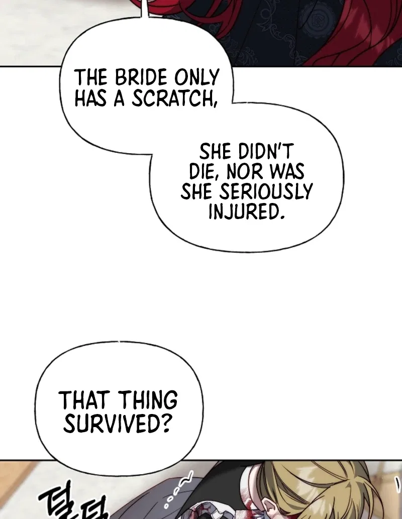 Tamed the Monster Prince Chapter 4 – Page 88