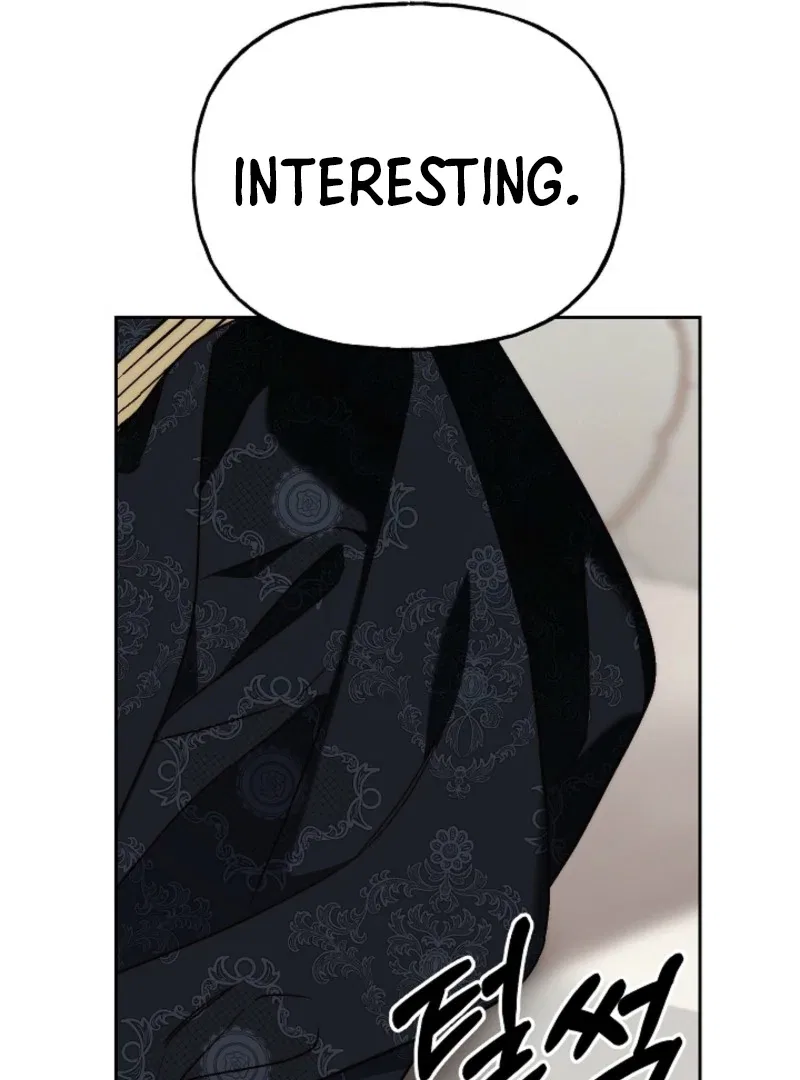 Tamed the Monster Prince Chapter 4 – Page 90