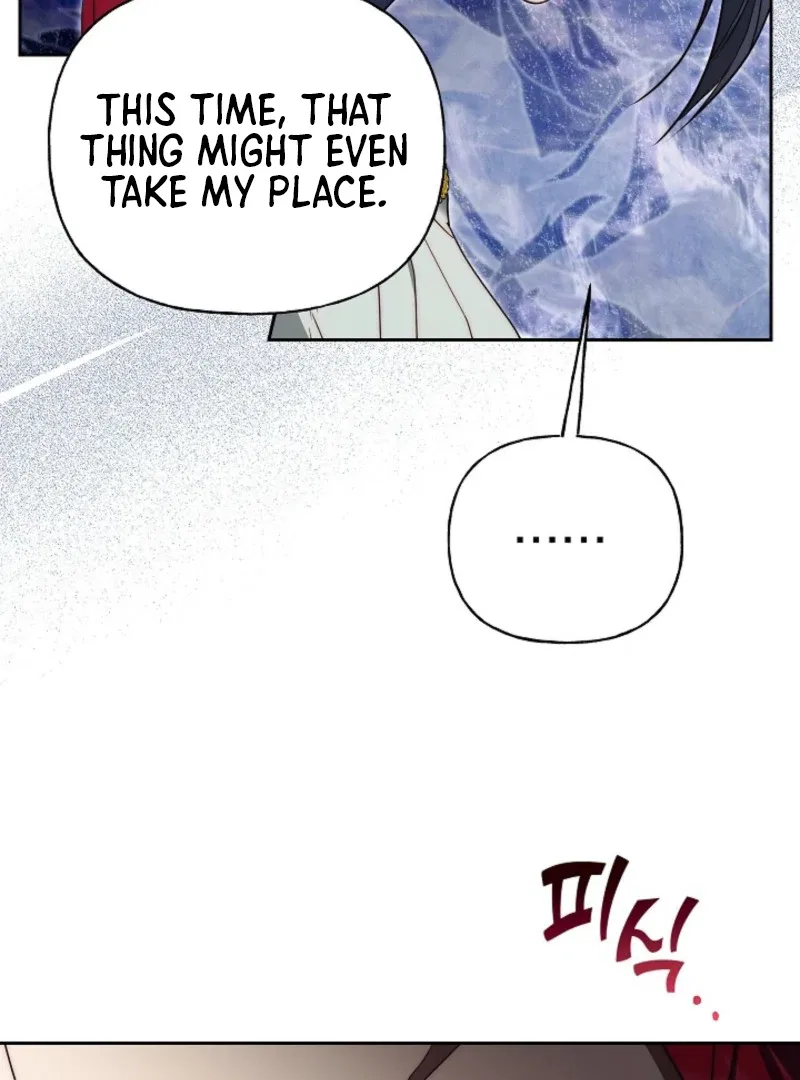 Tamed the Monster Prince Chapter 4 – Page 111