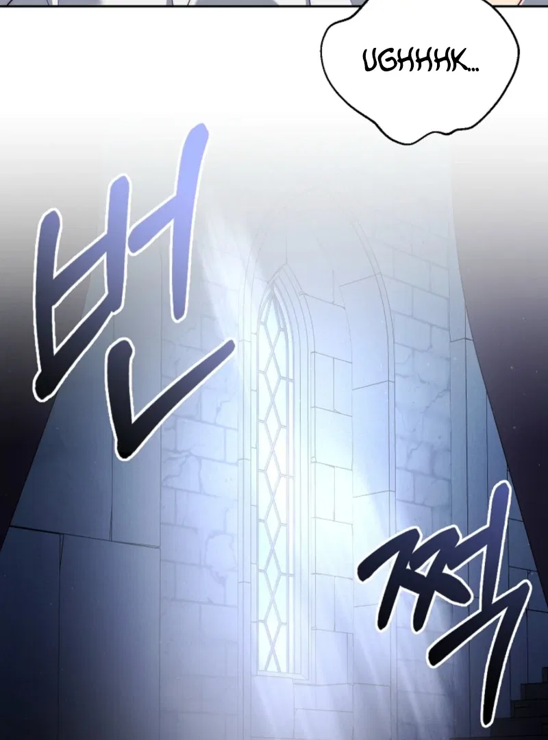Tamed the Monster Prince Chapter 3 – Page 14