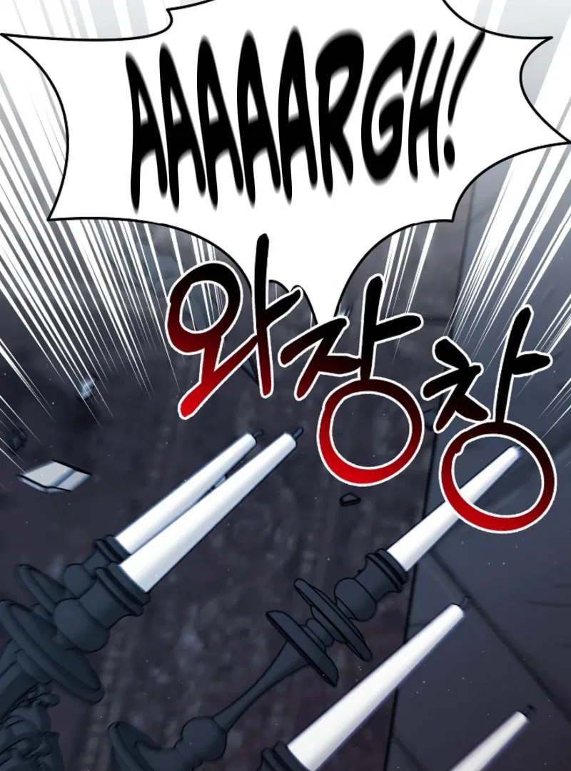 Tamed the Monster Prince Chapter 3 – Page 16