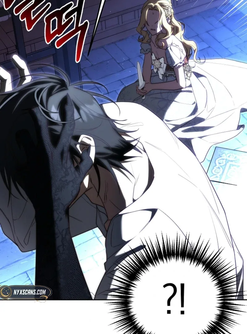 Tamed the Monster Prince Chapter 3 – Page 76