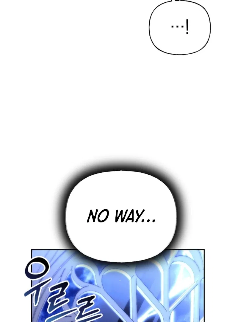 Tamed the Monster Prince Chapter 3 – Page 83