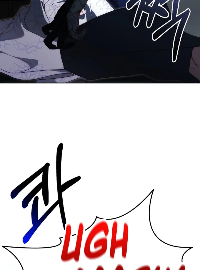 Tamed the Monster Prince Chapter 3 – Page 103