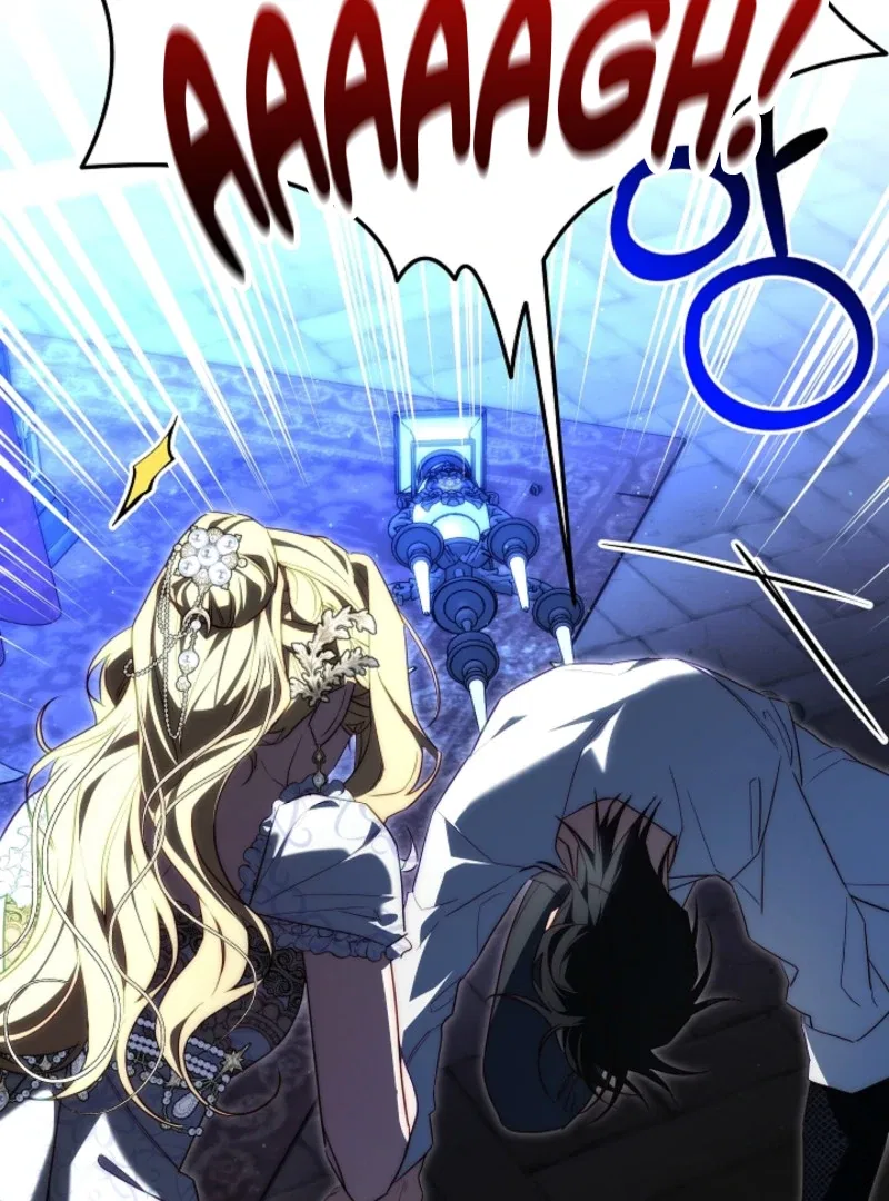 Tamed the Monster Prince Chapter 3 – Page 104
