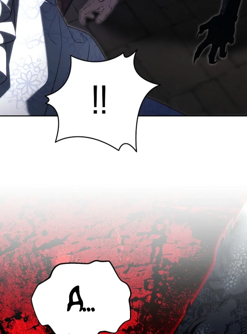 Tamed the Monster Prince Chapter 3 – Page 105