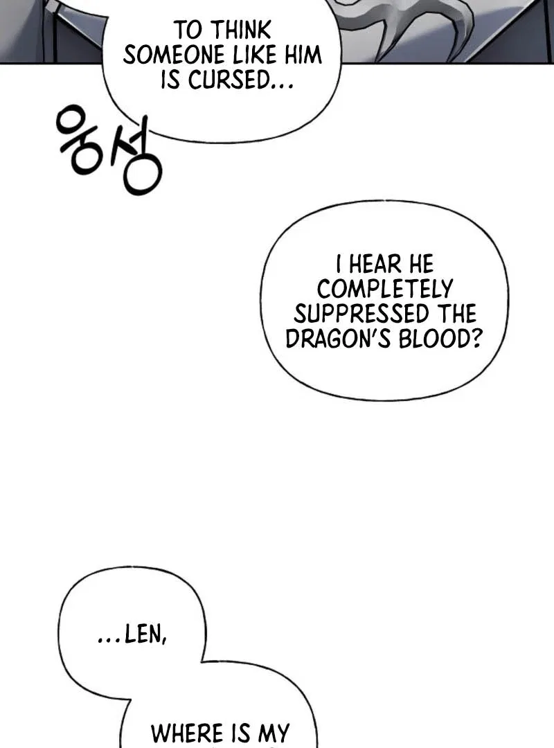 Tamed the Monster Prince Chapter 1 – Page 11
