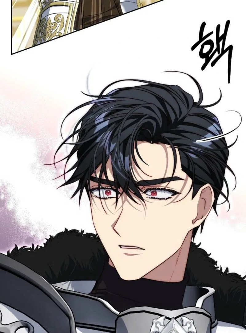 Tamed the Monster Prince Chapter 1 – Page 15