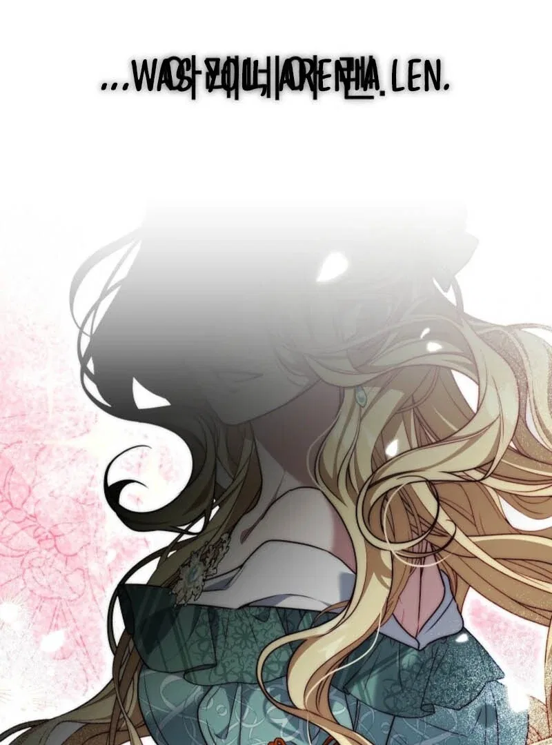 Tamed the Monster Prince Chapter 1 – Page 19