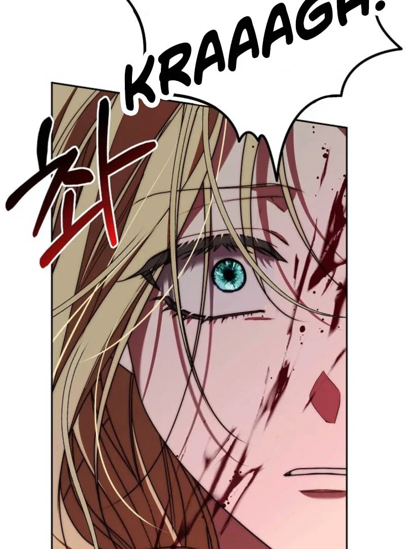 Tamed the Monster Prince Chapter 1 – Page 82