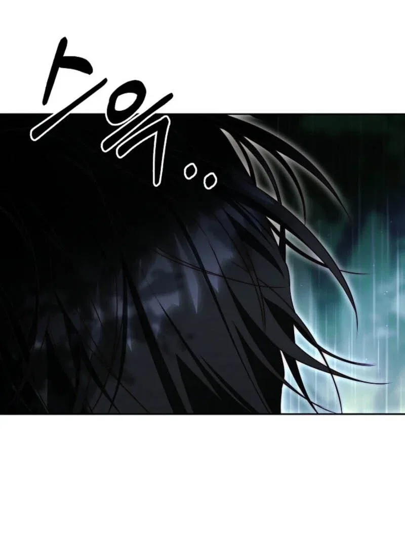 Tamed the Monster Prince Chapter 1 – Page 117