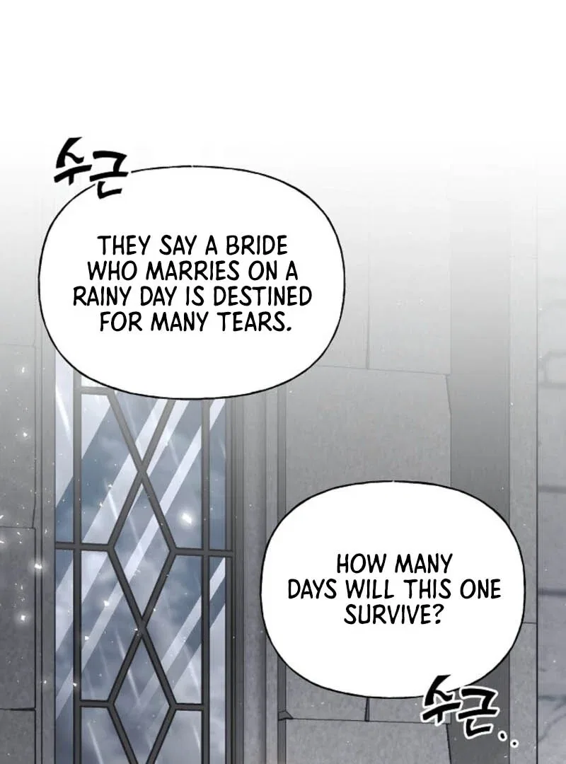 Tamed the Monster Prince Chapter 1 – Page 130