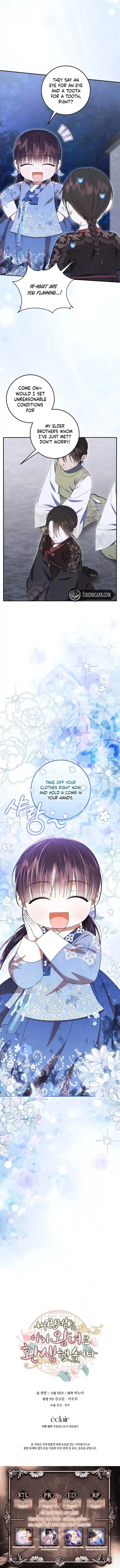 I Was Reincarnated as the Spoiled Baby Empress Chapter 25 – Page 10
