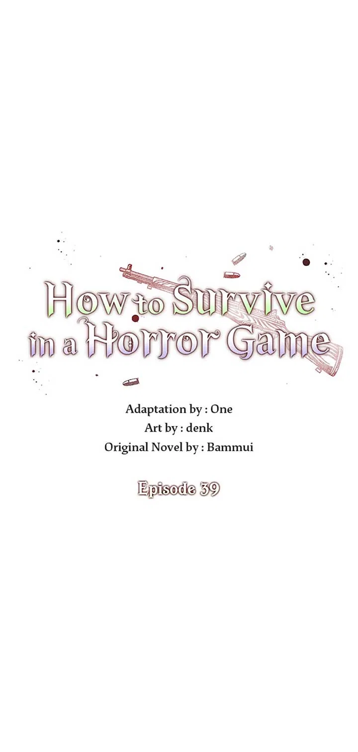 I’m a Supporting Role in a Horror Game, Don’t Kill Me Chapter 39 – Page 13