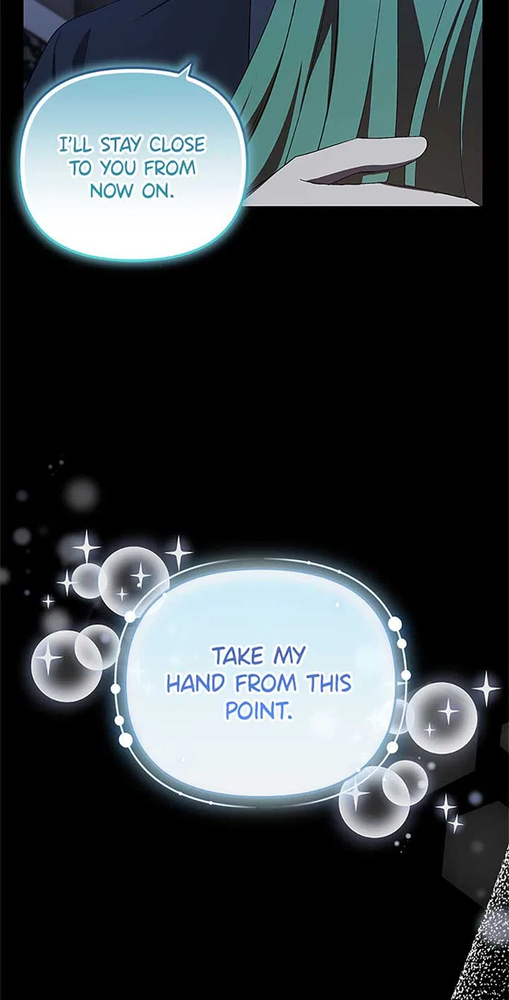 I’m a Supporting Role in a Horror Game, Don’t Kill Me Chapter 39 – Page 74