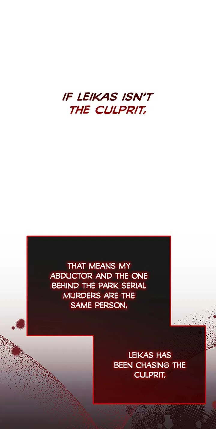 I’m a Supporting Role in a Horror Game, Don’t Kill Me Chapter 37 – Page 31