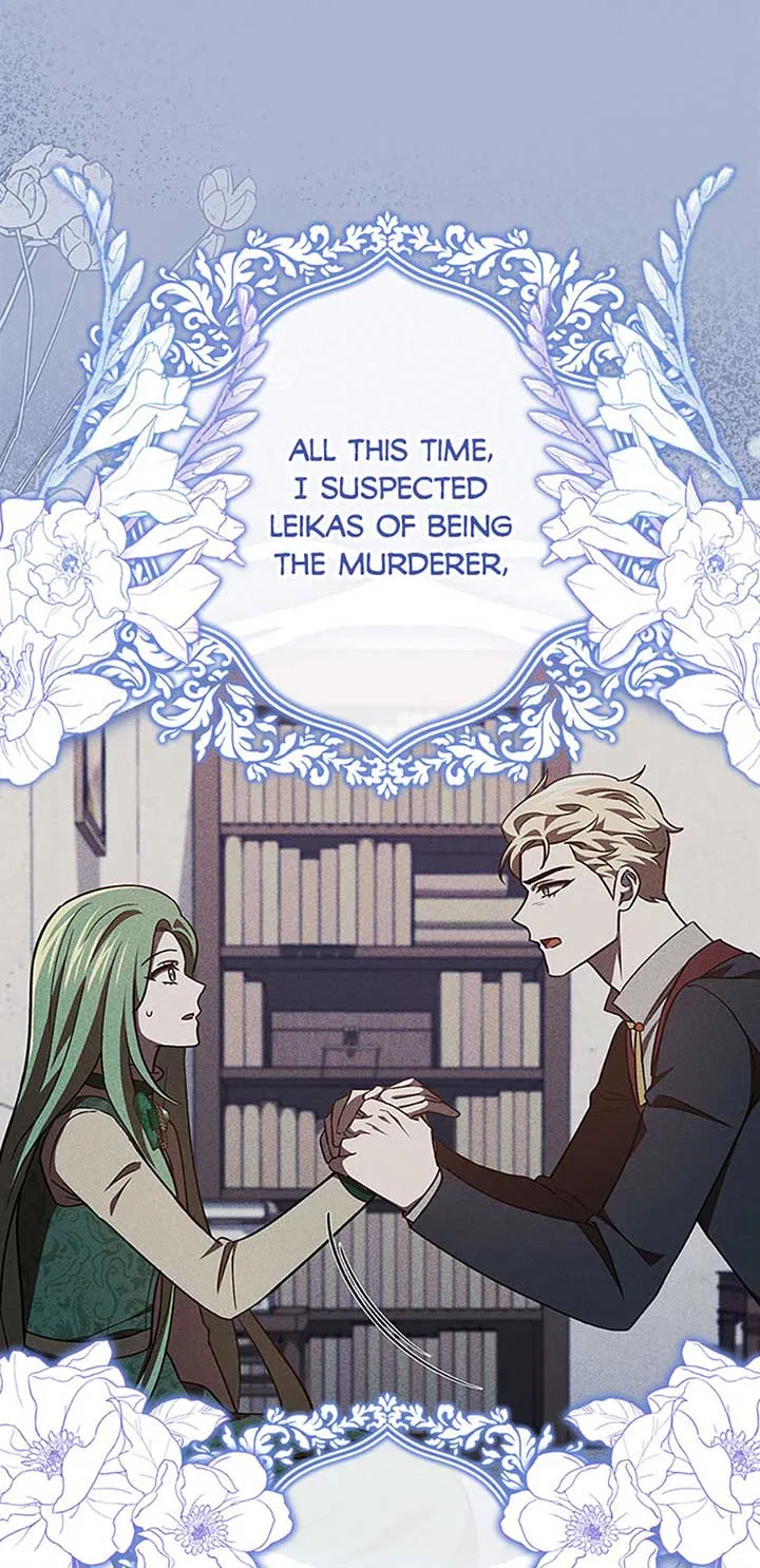 I’m a Supporting Role in a Horror Game, Don’t Kill Me Chapter 32 – Page 15