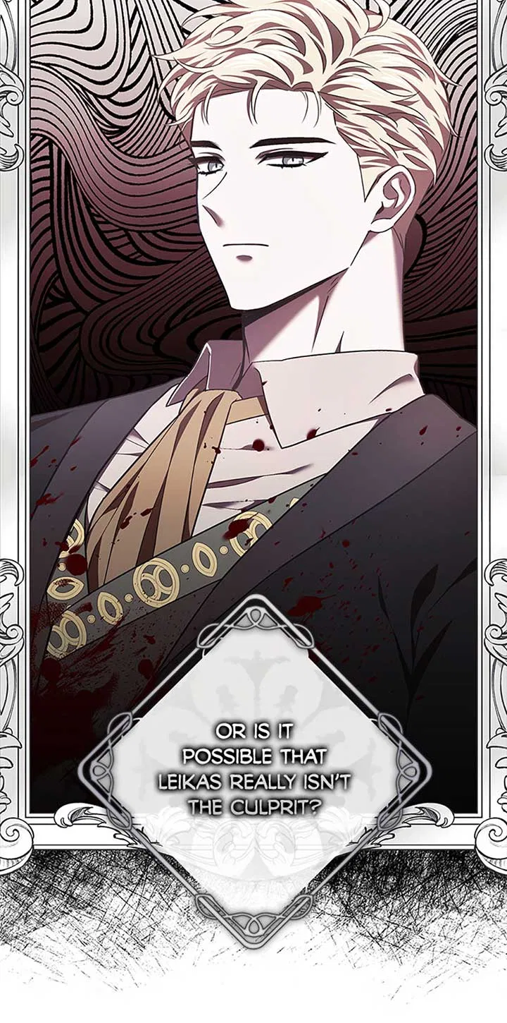 I’m a Supporting Role in a Horror Game, Don’t Kill Me Chapter 30 – Page 8