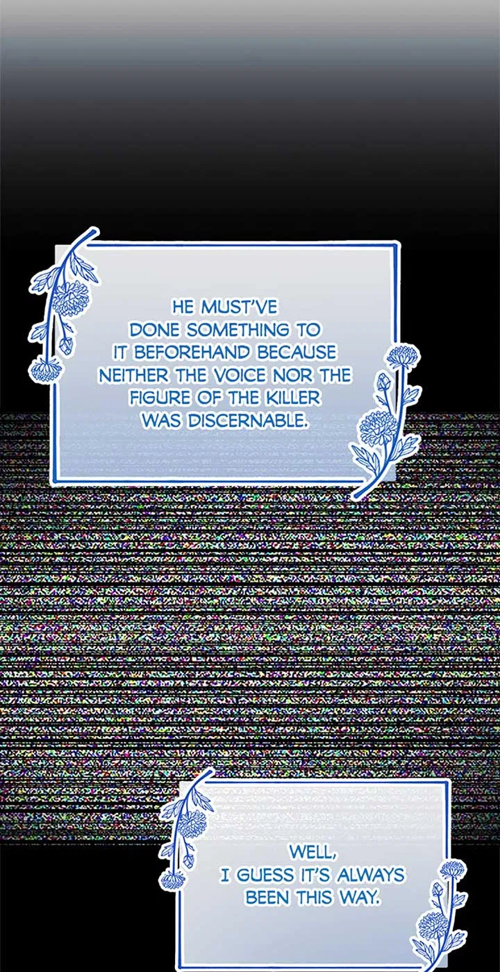 I’m a Supporting Role in a Horror Game, Don’t Kill Me Chapter 28 – Page 64