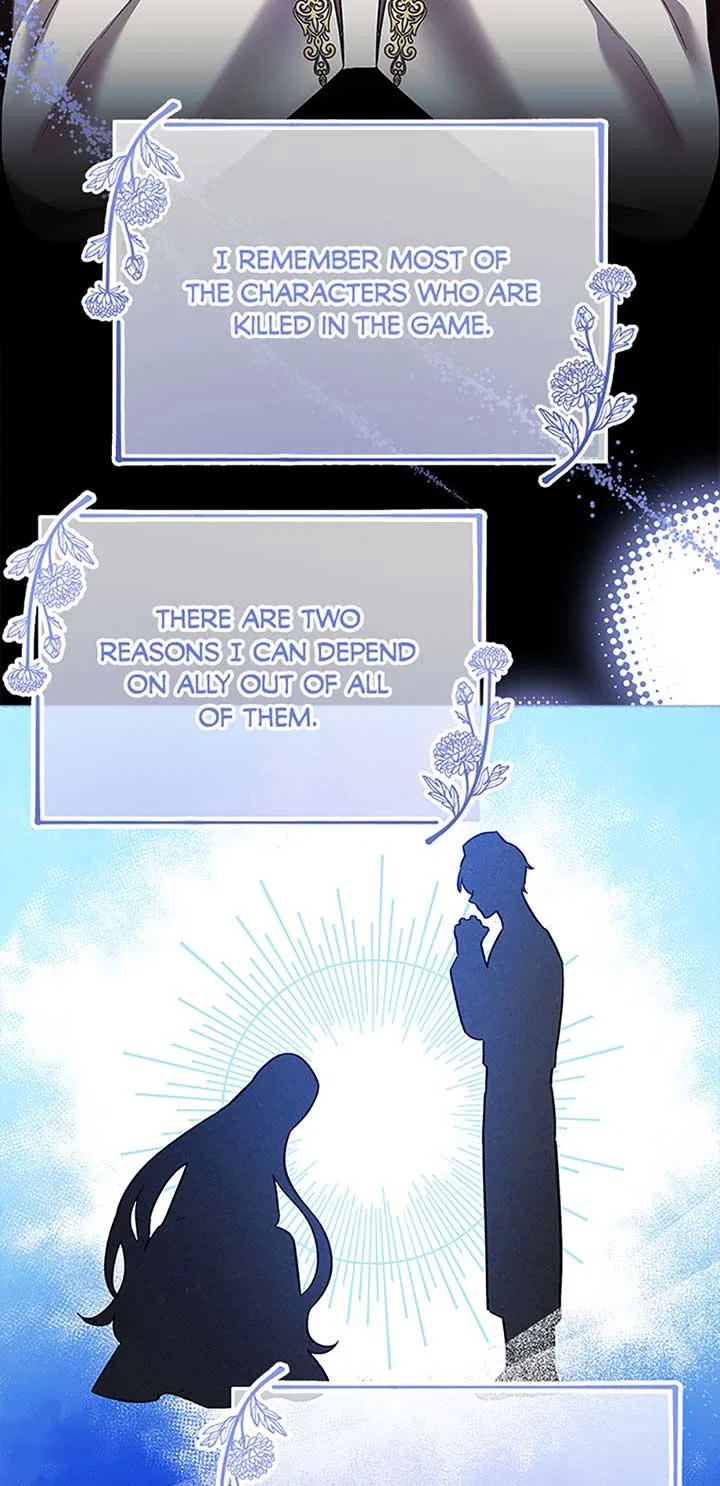 I’m a Supporting Role in a Horror Game, Don’t Kill Me Chapter 26 – Page 3