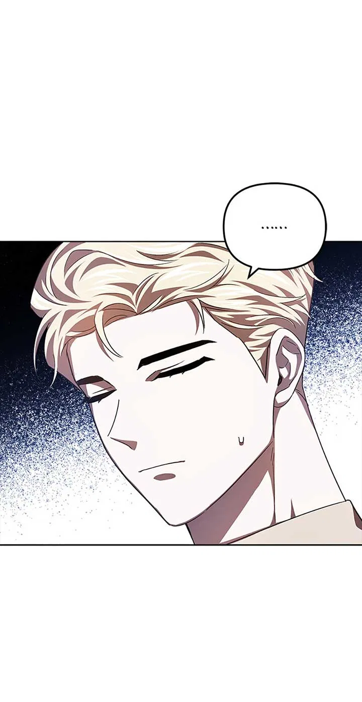 I’m a Supporting Role in a Horror Game, Don’t Kill Me Chapter 25 – Page 6