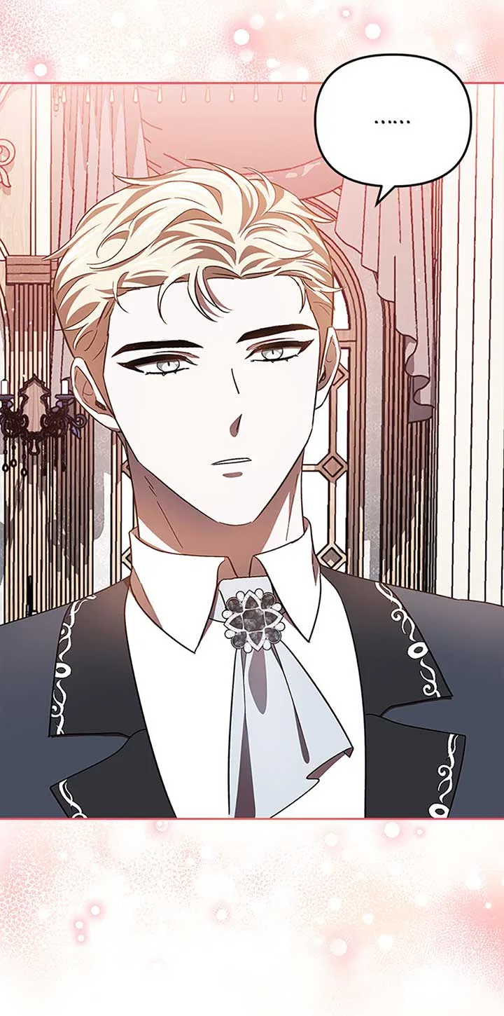 I’m a Supporting Role in a Horror Game, Don’t Kill Me Chapter 19 – Page 45
