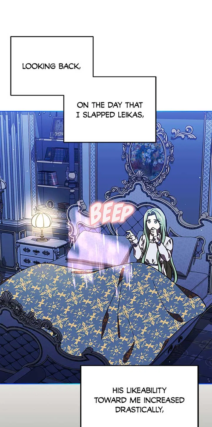 I’m a Supporting Role in a Horror Game, Don’t Kill Me Chapter 16 – Page 65
