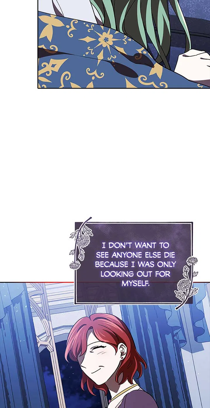 I’m a Supporting Role in a Horror Game, Don’t Kill Me Chapter 16 – Page 77