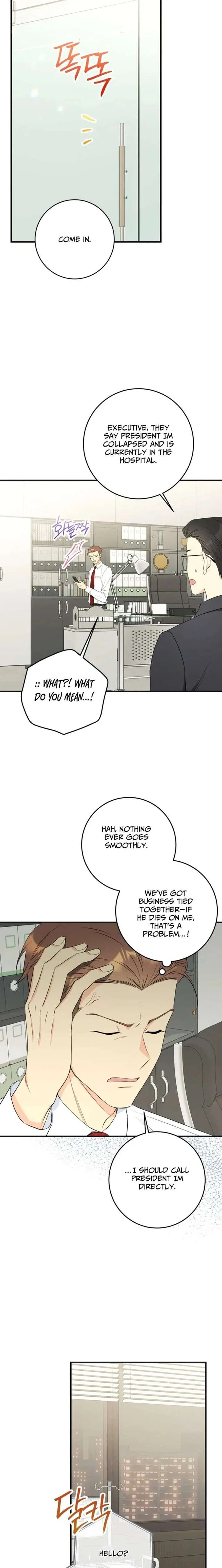 The Second Time, Like a Pro Chapter 38 – Page 12