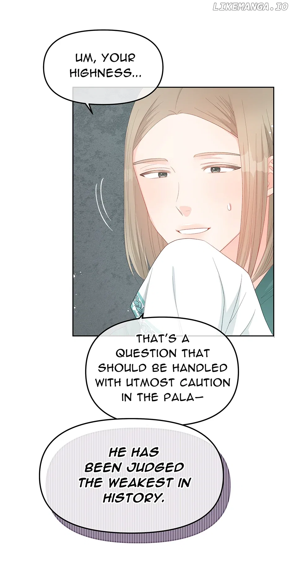 Don’t Concern Yourself With That Book Chapter 48 – Page 43