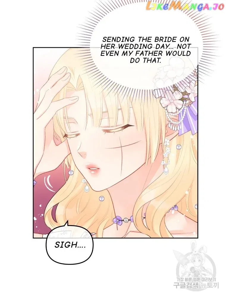 Don’t Concern Yourself With That Book Chapter 36 – Page 6