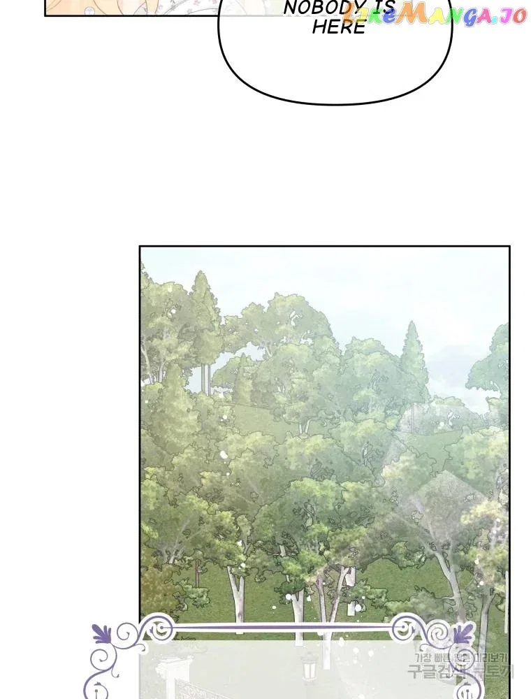Don’t Concern Yourself With That Book Chapter 36 – Page 14