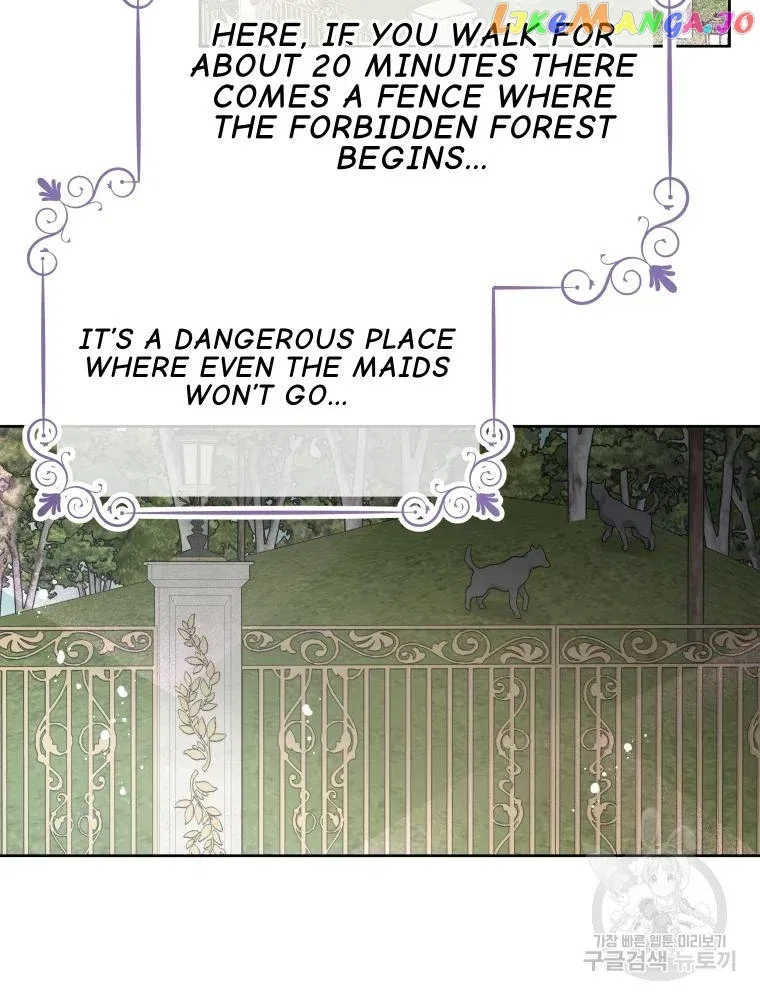 Don’t Concern Yourself With That Book Chapter 36 – Page 15