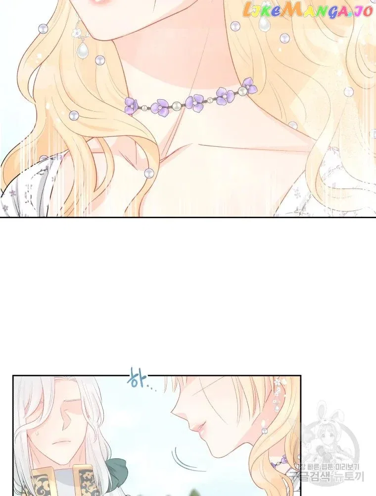 Don’t Concern Yourself With That Book Chapter 36 – Page 35