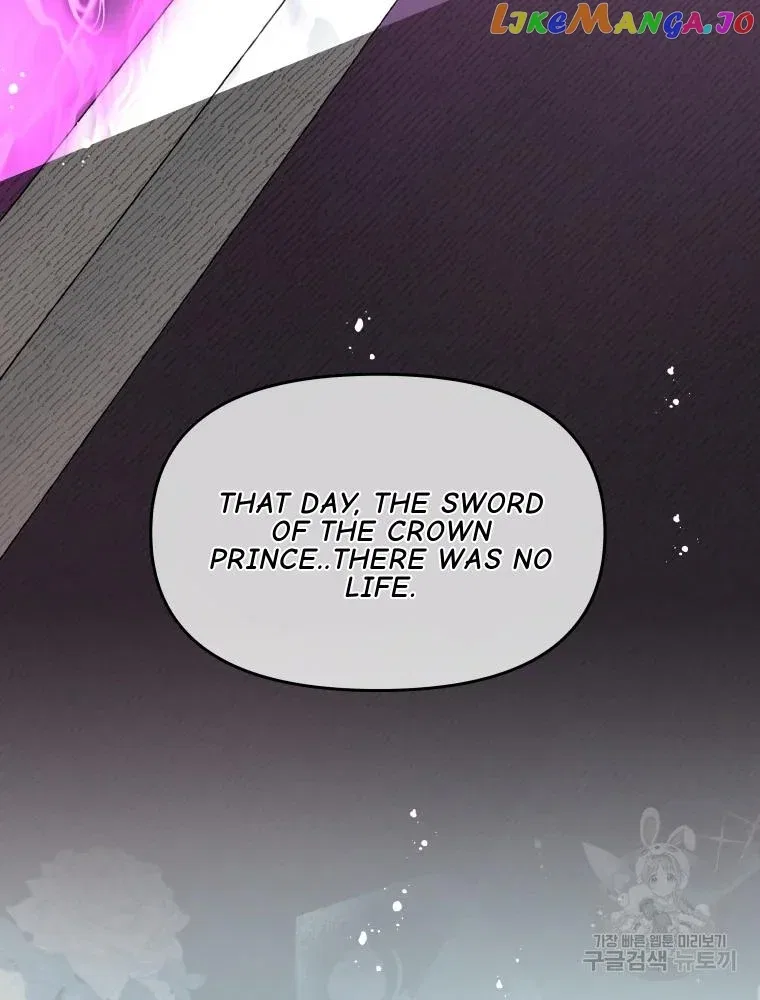 Don’t Concern Yourself With That Book Chapter 36 – Page 39